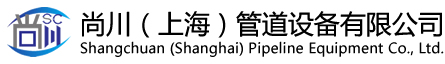 PEAK FIBER COMMUNICATIONS CO.,LTD
